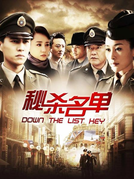 推特博主SiMer 身材绝绝[144P/55V/256MB]